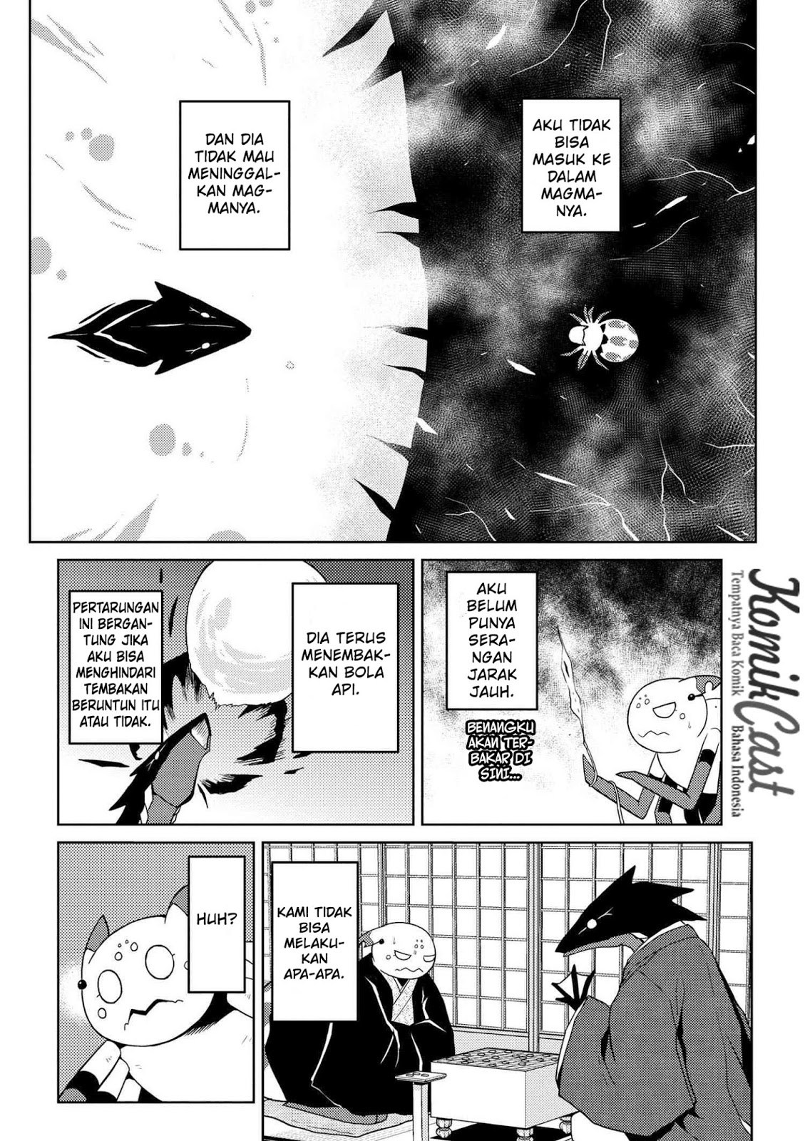 Kumo desu ga, Nani Ka?
